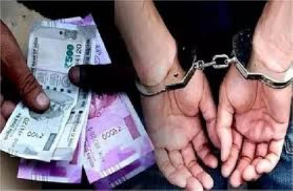 The Vigilance Department arrested a Forester redhanded while accepting a bribe of 15000
